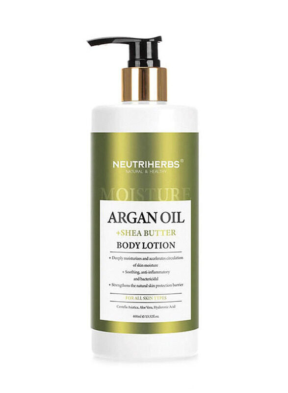 

Neutriherbs Argan Oil Shea Butter Body Lotion, 400ml