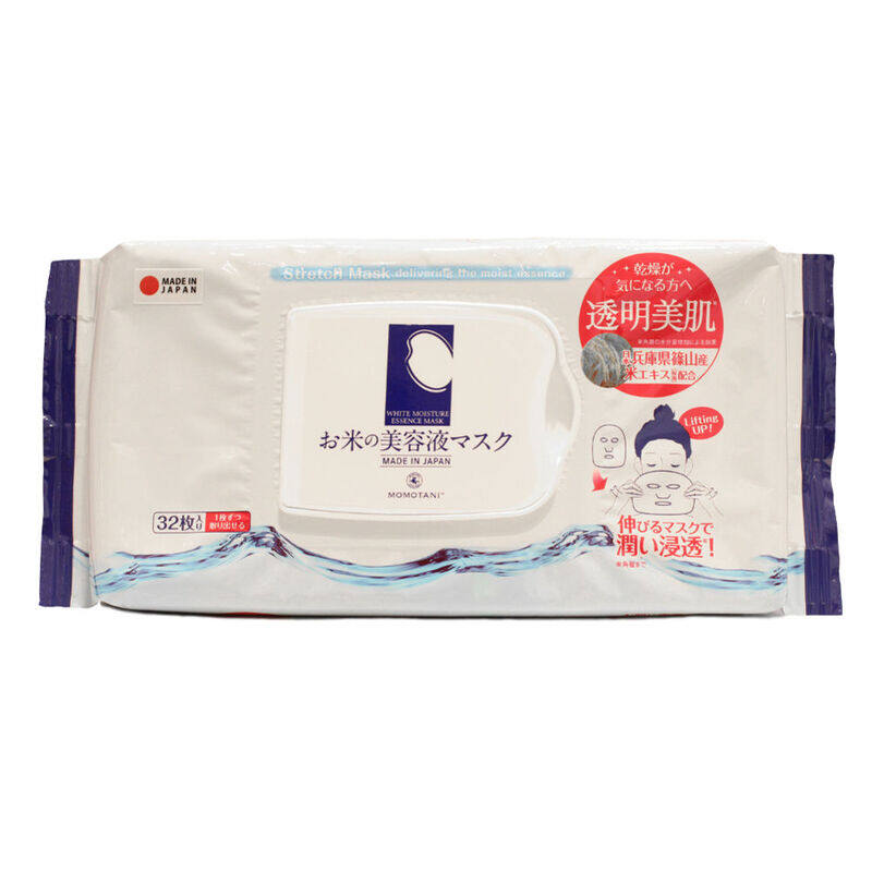 

Momotani White Moisture Essence Mask, Brightening and Moisturizing Facial Mask, 32 Masks, For Men and Women