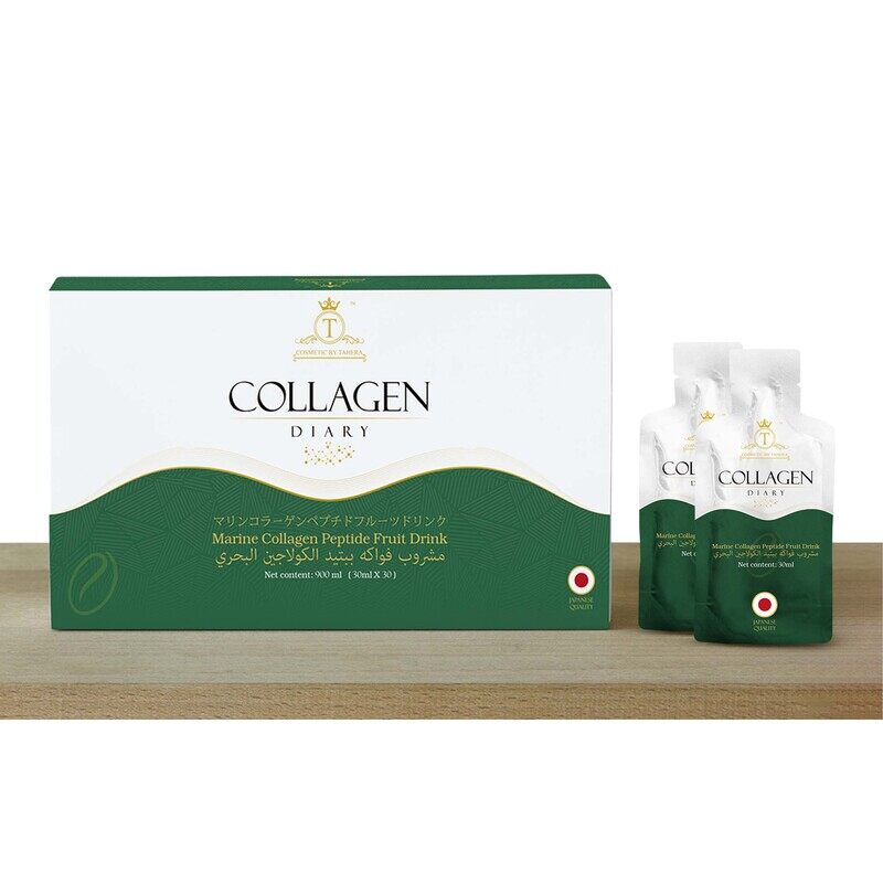

Cosmetic By Tahera Advanced Collagen -1 box