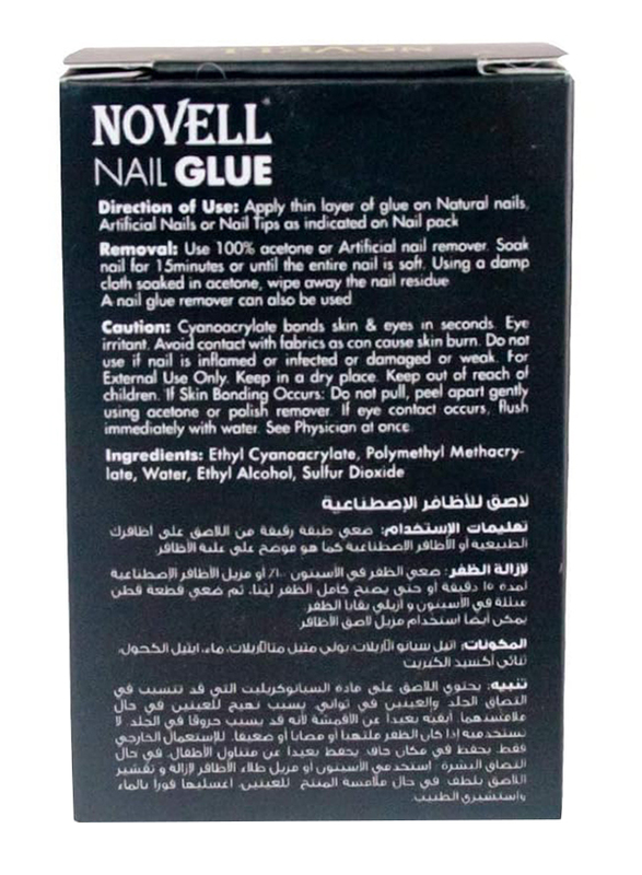 Novell Nail Glue for Artificial Nails, 15gm, Black