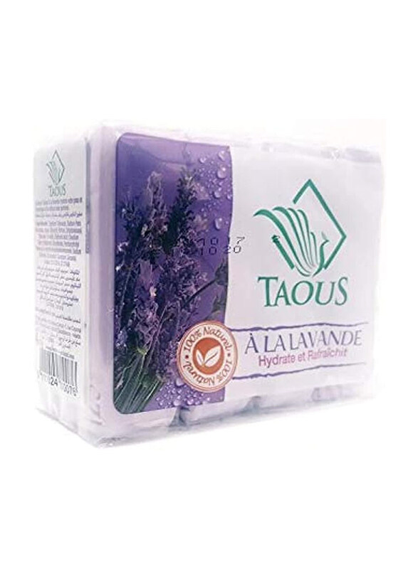 

Taous Lavender Moroccan Soap, 4 Pieces