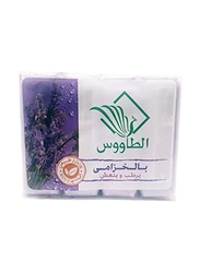 Taous Original Lavender Moroccan Peacock Soap, 4 Pieces