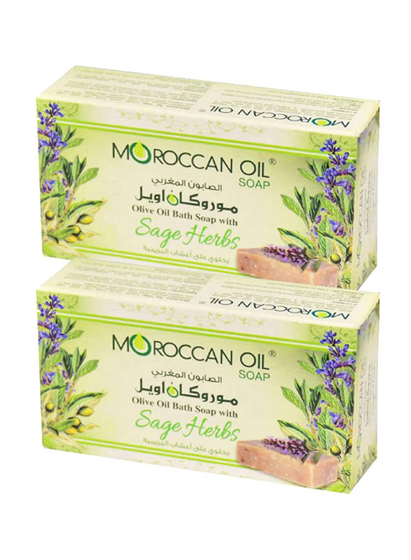 Moroccanoil Sage and Olive Oil Bath Soap, 2 x 100g