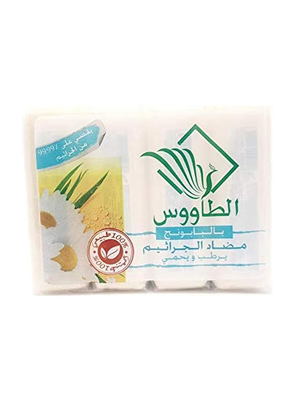 

Peacock Moroccan Taous Soap with Chamomile, 4 Pieces