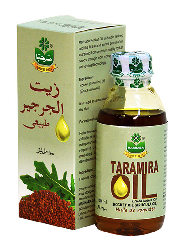 

Marhaba Rocket Taramira Oil, 100ml
