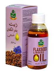 Marhaba Flaxseed Oil, 100ml
