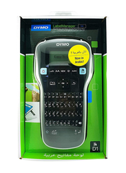 Dymo Label Maker Printer With English & Arabic Keyboard, Black