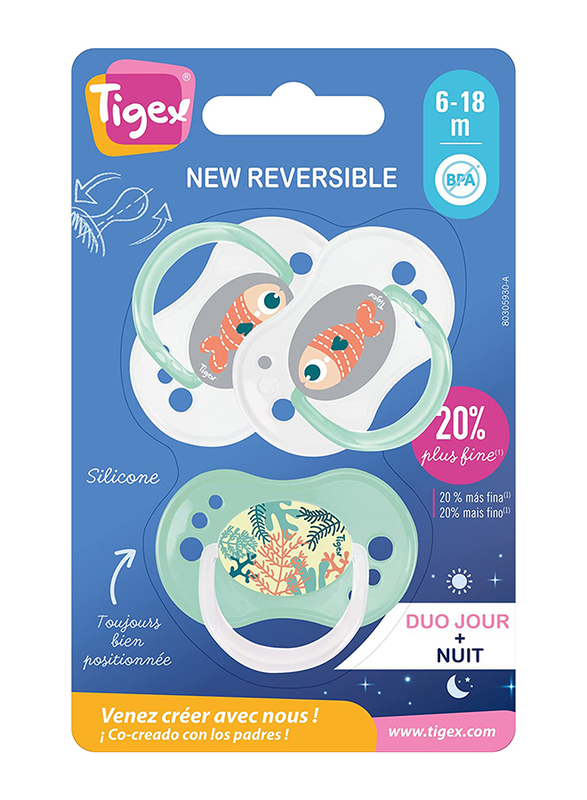 Tigex Fish Reversible Silicone Pacifiers, 6-18 Months, 3 Pieces, Multicolour