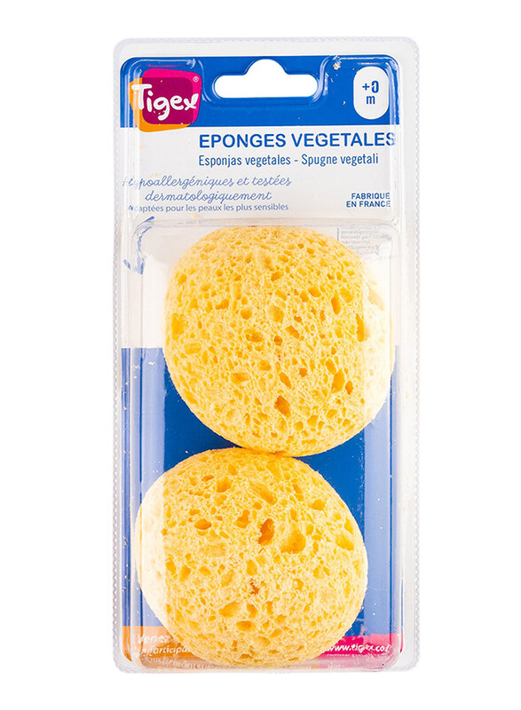 

Tigex 2-Piece Vegetables Sponge Set, Beige