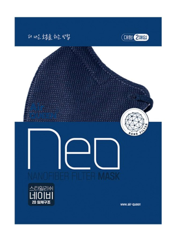 Air Queen Neo Nanofiber Filter Face Mask, Navy Blue, 2 Pieces