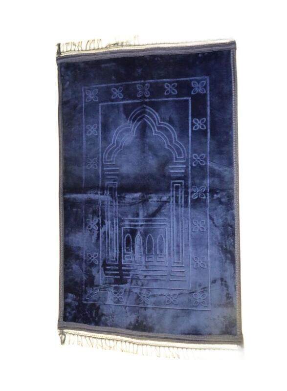 

Yuwell Embossed Prayer Mat Anti-Slip Velvet Top Islamic Prayer Mat Sajadah Prayer Rug Salah Mat For Men And Women Eid Gift And Ramadan Gift 70X110CM Dark Blu
