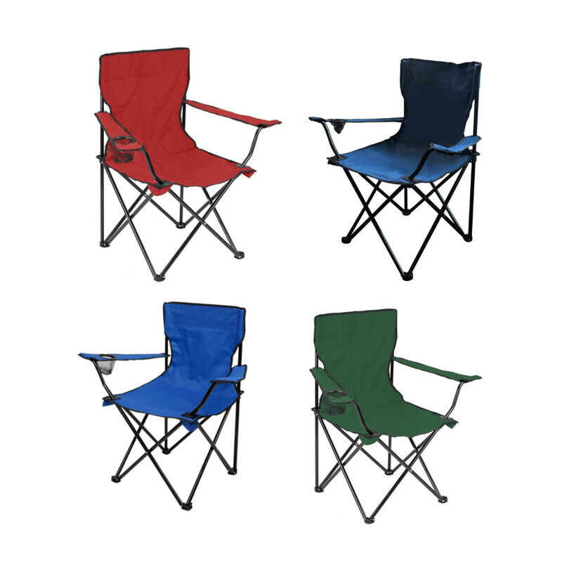 

Yuwell 4Pcs Outdoor Folding Chair With Armrest Camping Fishing Seat Portable Beach Camping Chair Picnic Beach Chair Outdoor Portable Chair 80X47X40CM Multico