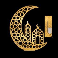 حامل خشبي ذهبي لطاولة ديكور رمضان مع ضوء LED جنية للمنزل والمكتب والديكور الداخلي هدية رمضان العربية 66 × 52 × 9.8 سم