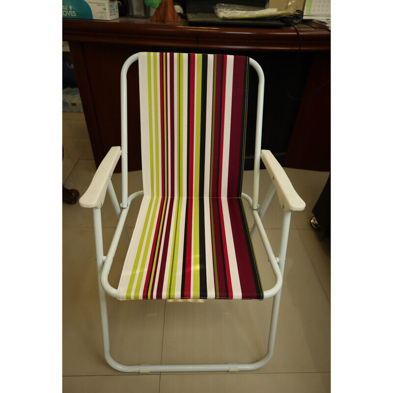 

Yuwell 1 Piece Beach Chair Foldable Camping Chair For Outdoor Camp Beach Travel Picnic Hiking, Multicolor 47X48X67CM