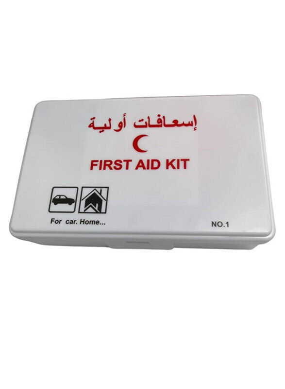 

Yuwell All-Purpose Portable Compact First Aid Kit for Minor Cuts, Scrapes, Sprains & Burns, Ideal For Home, Car, Travel, Camping and Outdoor Emergencies, 42