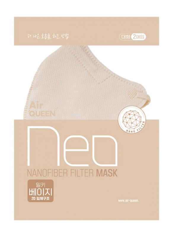 Air Queen Neo Nanofiber Filter Face Mask, Beige, 2 Pieces