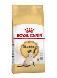 Royal Canin Sterilise Cat Dry Food, 2 Kg