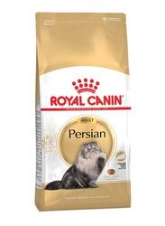 Royal Canin Adult Persians Dry Cat Food, 2 Kg