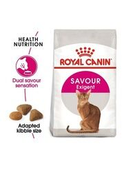 Royal Canin Savour Exigent Fussy Feline Health Nutrition Adult Dry Cat Food, 1+ Year, 2 Kg