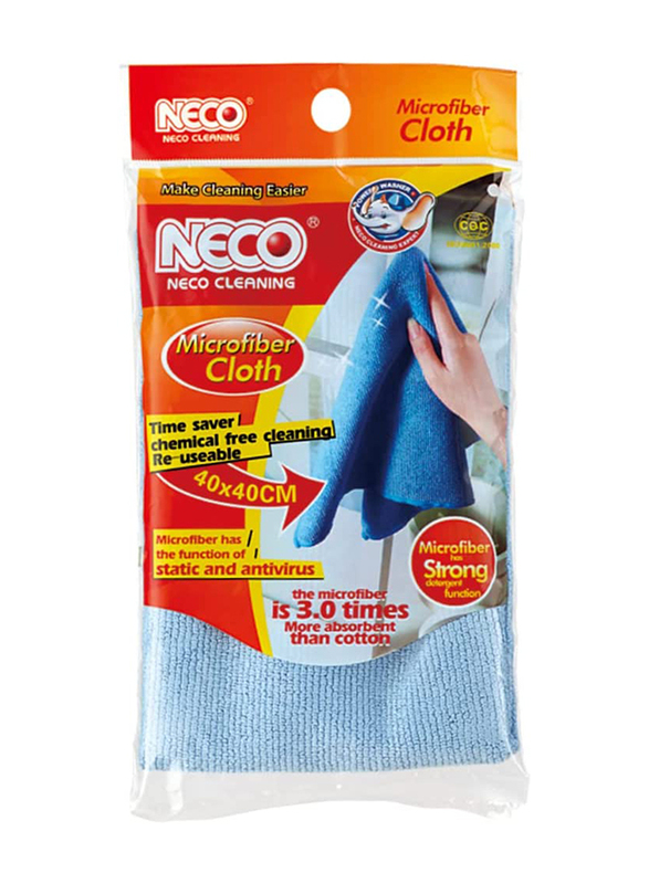 Orchid Microfiber Cleaning Cloth, 40 x 40cm