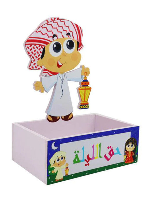 

Saving Home Forex Wooden Candy/Snacks Display Tray, SHOL05392981, Multicolour