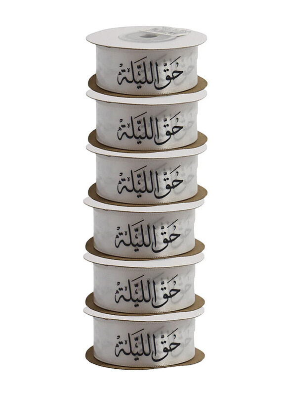 

Saving Home Ribbon Roll, 6 Pieces, 2.5cm, White