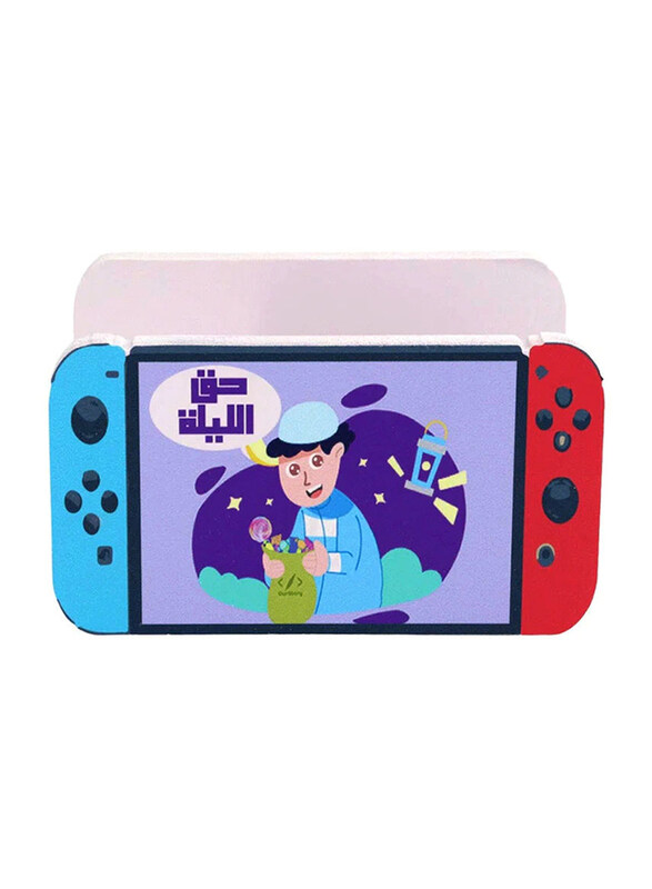 

Saving Home Haq Al Laila Forex Sweet Tray, Multicolour