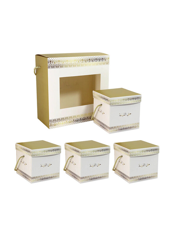 

Saving Home Haq Al Laila Gift Box With Bag, 5 Pieces, White