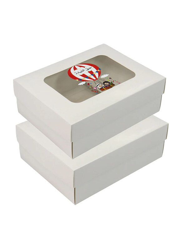 

Saving Home Haq Al Laila Gift Box, 2 Pieces, White/Red