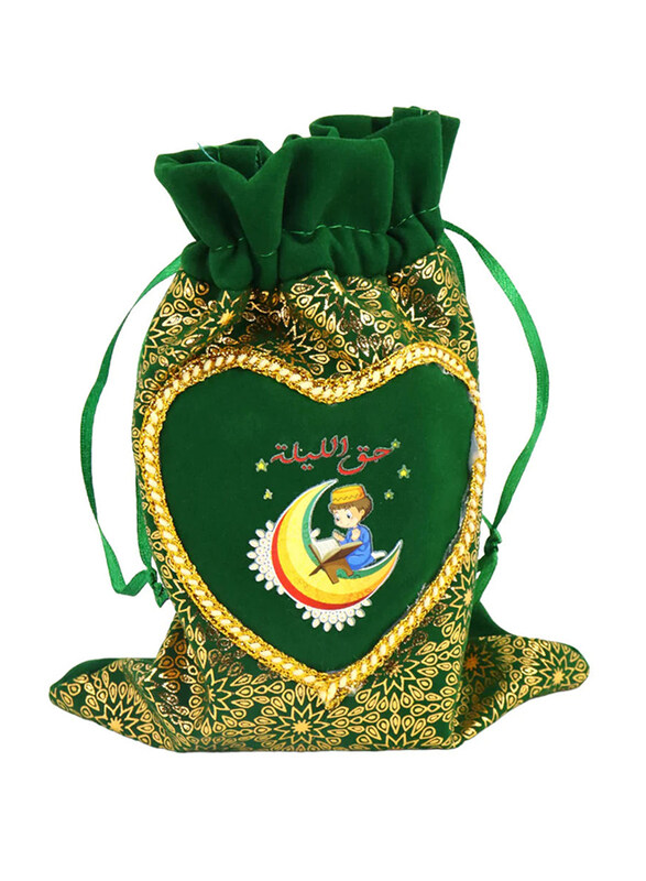 

Saving Home Haq Al Laila Gift Bag, 12 Pieces, Green
