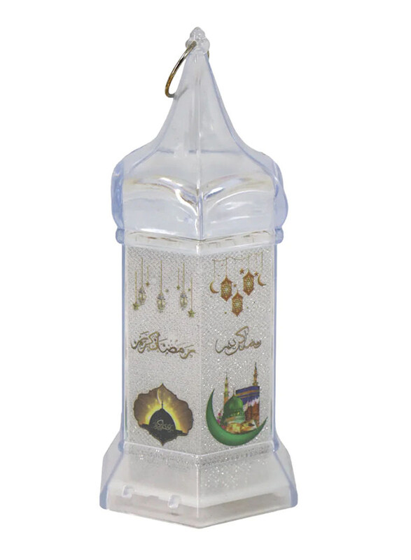 

Saving Home Ramadan LED Hanging Lantern, 16 x 15cm, White