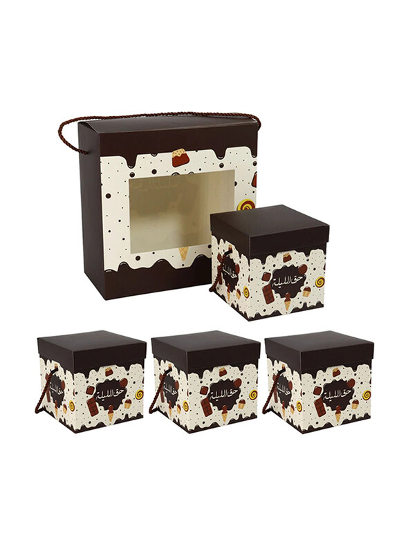 

Saving Home Haq Al Laila Gift Box With Bag, 4 Pieces, Brown/White
