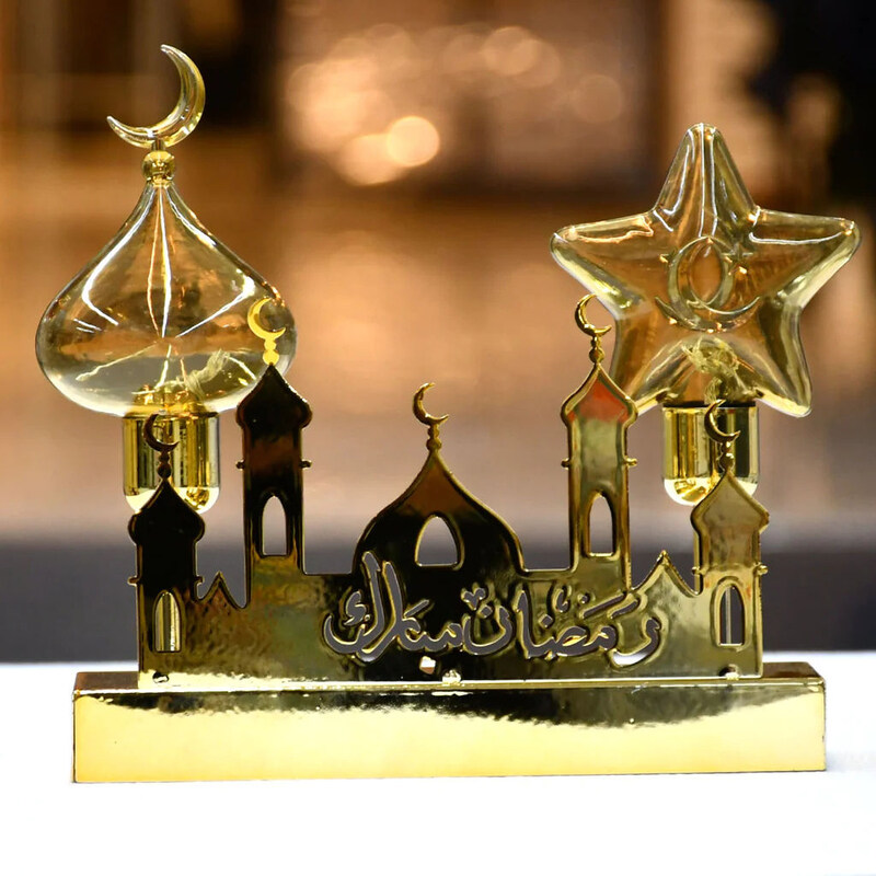 

Saving Home Ramadan LED Table Light, 21cm, Gold