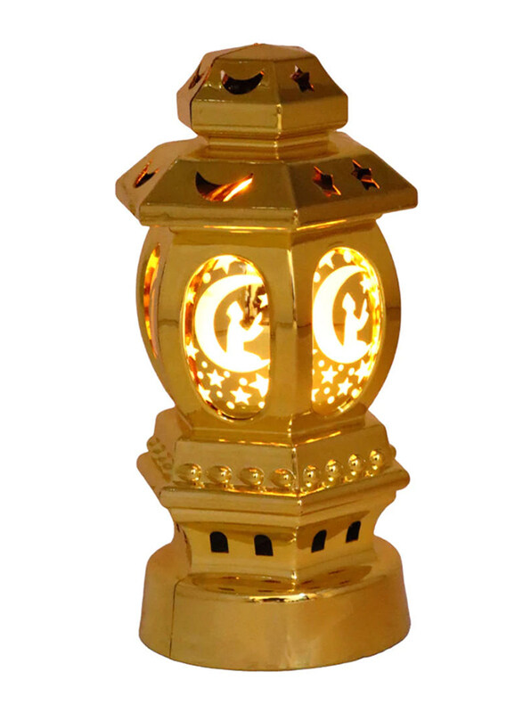 

Saving Home Ramadan LED Lamp, 8.5 x 19cm, Gold