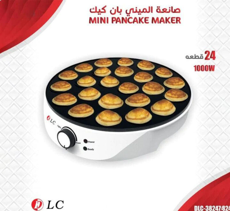 

DLC Mini Pancake Crepe Maker, 1000W, DLC-38247, White