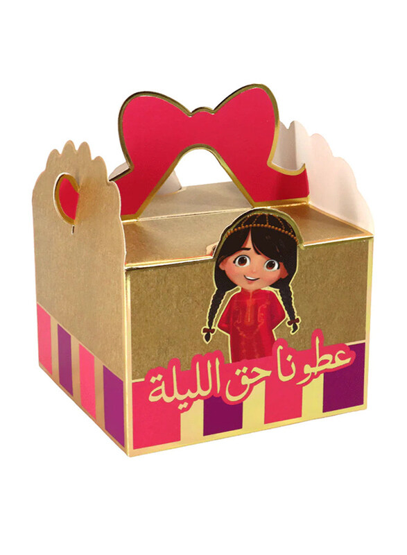 

Saving Home Gift Box, 12 Pieces, Pink/Gold