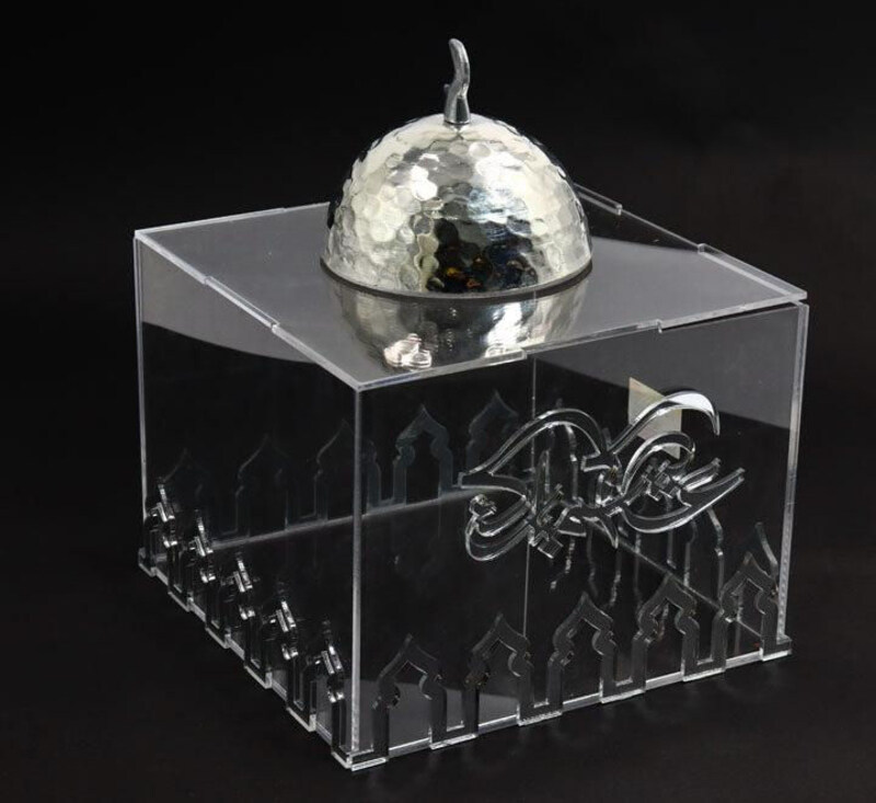

Saving Home Eid Mubarak Acrylic Tray/Box Silver, SHOL0539306552, Silver