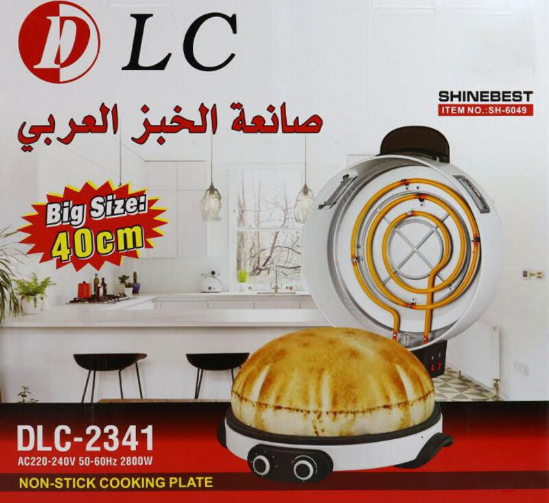 

DLC 40cm Stainless Steel Arabic Bread Maker, 2800W, DLC-2341, White