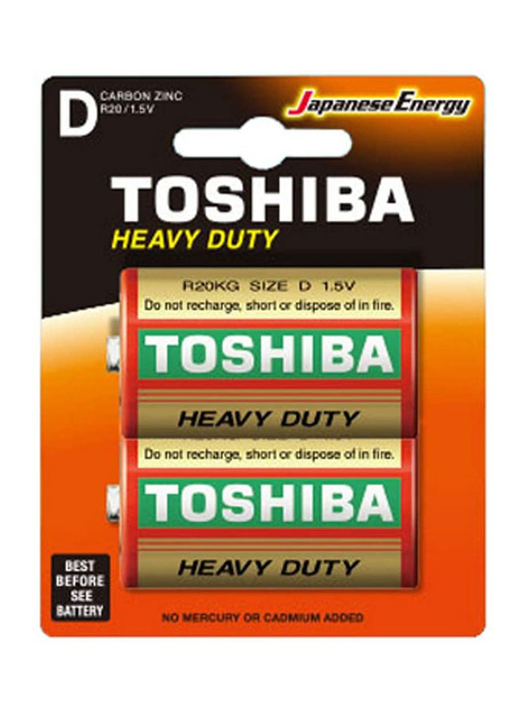 Toshiba 1.5V Heavy Duty D Alkaline Batteries, 2 Pieces, Multicolour