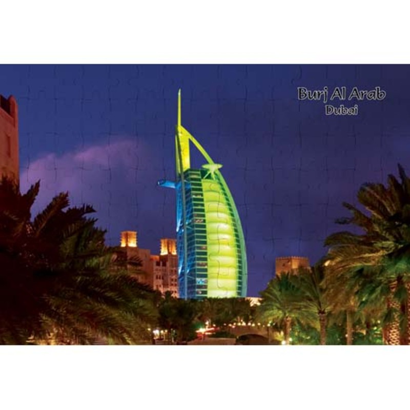 Ajooba Dubai Souvenir Puzzle Burj Al Arab 0001, White