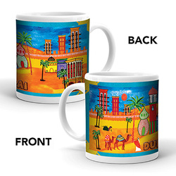 Ajooba Dubai Art Mug B121, White