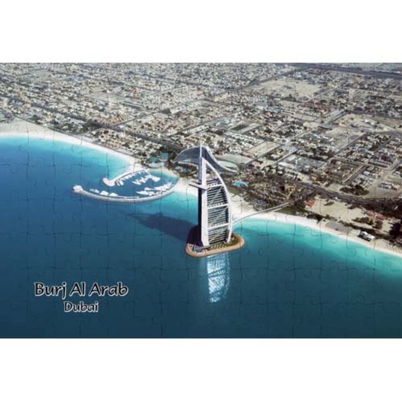 Ajooba Dubai Souvenir Puzzle Burj Al Arab 0051, White