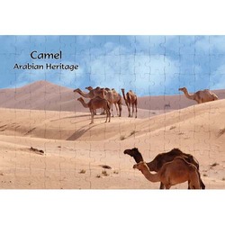 Ajooba Dubai Souvenir Puzzle Camel Arabian Heritage MCA 0003, White