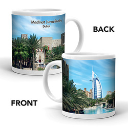 Ajooba Dubai Souvenir Mug Burj Al Arab 0004, White