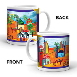 Ajooba Dubai Art Mug B46, White