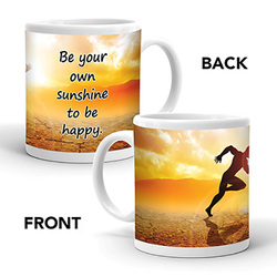 Ajooba Dubai Motivation Mug 7603, White