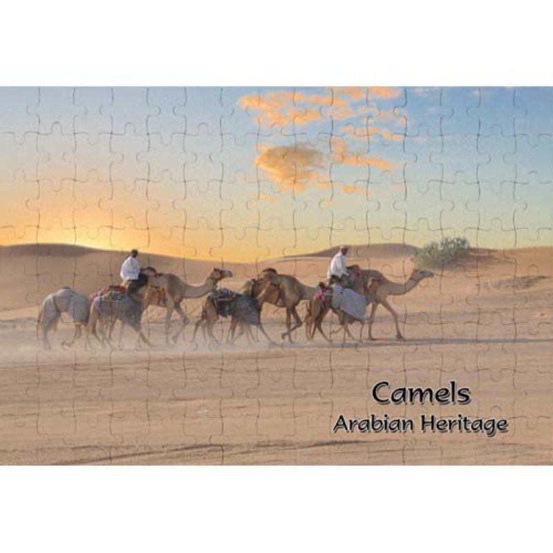 

Ahmed Al Maghribi Perfumes Ajooba Dubai Souvenir Puzzle Camels MG 004, White