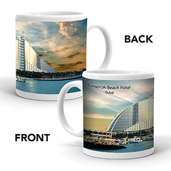 Ajooba Dubai Souvenir Mug Jumeirah Beach Hotel 0003, White