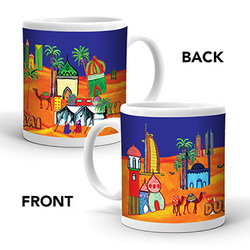 Ajooba Dubai Art Mug 27, White