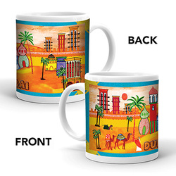 Ajooba Dubai Art Mug B105, White